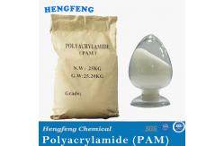China Polyacrylamide PAM Cationic Anionic Polyacrylamide Flocculant 9003-05-8 flocculant water treatment supplier