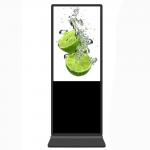 VETO Android LCD Advertising Signage Indoor Vertical Floor Standing Touch Screen Kiosk for sale
