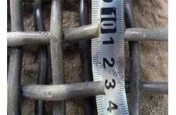 China Carbon Steel Weave Slef Cleaning Screen Mesh For Vibrating Screen Equipment supplier