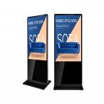 Qunmao HD Poster LCD 4K Multi Sizes Indoor Outdoor School Digital Signage for sale