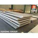 ASTM A240 TP904L SS904L Stainless Steel Plate / Strip / Sheet / Coils for sale