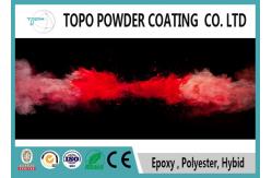 China RAL 1023 Traffic yellow polyester uv resistant powder coating for metallic materials supplier