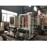 High Output Blown Film Extrusion Line 0.005 - 0.10mm Single Sided Thickness for sale