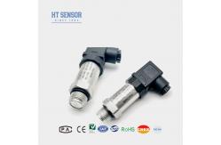 China 4-20mA Flush Diaphragm Transducer Stainless Steel Pressure Sensor Transmitter supplier