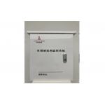 Network Boxes Iot Equipments With Data Monitoring Remote Control Active Alarm for sale