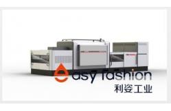 China Metal Powder High Temperature Mo-wire Heated Carbonizing Furnace​ with High Quality supplier