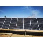 Single Axis 1P Tracker 60 Degree Solar Panels Tracking System for sale