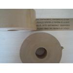 Custom Printed Kraft Paper Tape
