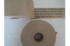 China Custom Printed Kraft Paper Tape supplier