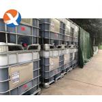 Y&X Q25 Produces Uniform And Abundant Bubbles, Achieving Excellent Mineralization And Improving Concentrate Grade for sale