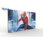 Indoor LCD Video Wall Display TFT Seamless Video Wall Monitors for sale