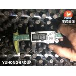 ASTM A335 Alloy Steel Gr P5 Studded Fin Tube , Tubo Aletado for sale