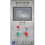 Custom IPX5 / IPX6 Rain Test Chamber IP Test Equipment For Water Spray