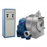 Automatic Separation Chemical Centrifuge/ / Single Stage Pusher Centrifuge For Blue Copperas Dehydration for sale