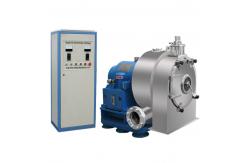 China PWC Automatic Food Centrifugal For Salt Plant With Continuous Operation supplier