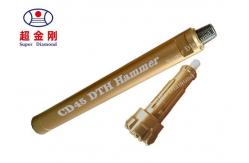 China 5inch DTH Hammers M50 Bit Shank with Customization Option in Alloy Steel supplier