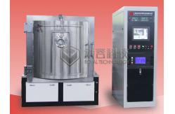 China Small Size Gold Plating Machine,  Au Gold Magnetron Sputtering Deposition Equipment supplier
