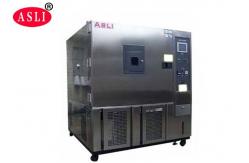 China CE Environmental Test Chamber Xenon Lamp Climate Resistance Light Fastness Tester​ supplier