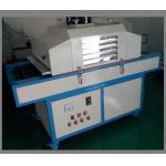 UV Curing Lamp Flat Machine Spot UV Coating Chamber 150mm