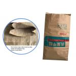 Customizable Pinch Bottom Paper Sacks for Your Packaging Requirements for sale