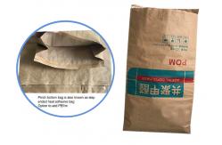 China Biodegradable Double Layers 60gsm Open Mouth Paper Bags With Pinch Bottom supplier