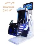 Direct supply hot selling high quality wholesale virtual reality 9D cinema VR flight simulator 360 degree 9D VR sports chair for sale