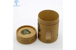 China Customized Printed 1.2mm Kraft Round Cardboard Box Offset Printing supplier