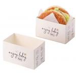 Recyclable Food-Grade Kraft Burger Boxes Multi-Purpose Pizza Sandwich Packaging Custom Printed with CMYK 4 Color Offest Printing for sale