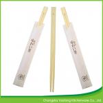 Tableware Dining Natural Disposable Bamboo Chopsticks Eco Friendly Customized for sale