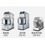 China Large Capacity Baking Commercial Equipment Dual Action Dual Speed Dough Mixer 130L for sale