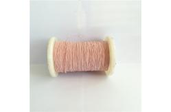 China Silk Covered Twisted Copper Litz Wire Enameled Magent Wire 0.04-0.5mm supplier