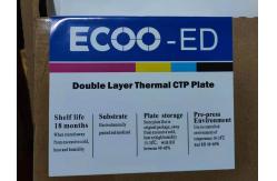 China Double Layer Thermal CTP Plate Offset Printing Aluminum High Sensitivity supplier
