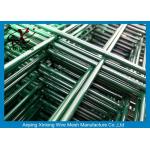 China Powder Coated 2D Double Horizontal / Vertical Wire Mesh Fence , Double Loop Wire Fence manufacturer