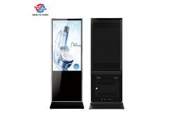 China FCC Approve 49 Intel I3 Commercial Outdoor Digital Signage Displays Timer supplier
