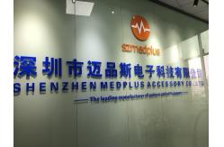 China Reusable Spo2 Sensor manufacturer