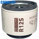 TS16949 R12s Racor Fuel Filter OEM Available for sale
