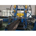 Light Duty H Beam Automatic Welding Machine 200-3500mm 5000mm/Min for sale