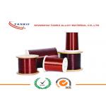 Color Enameled  N4/N6/Ni200/Ni201 Reach 99.99% Pure Nickel Wire for sale