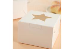 China Biscuit Packaging Box Creative Pattern Paper Tiramisu Packaging Box supplier