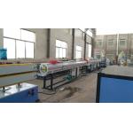 HDPE PPR Plastic Pipe Extrusion Line PE Pipe Extrusion Machine With CE Certificate for sale