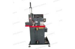 China 380V Aluminium Profile Cutter With Circular Saw For Plastic Bar Band supplier