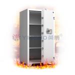 Burglary Resistant Safe Fireproof Safe Box Fire Resistant Special Out Hinge Design for sale