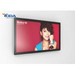 Touchable Electronic Display Screen , Large LCD Screens For Advertising for sale