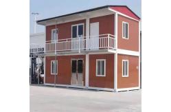 China Fire Proof Flat Pack Container House Customizable Flat Pack Shipping Container Homes supplier
