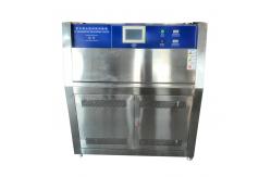 China 1600 Hours 8 Lamps Accelerated Weathering Chamber supplier