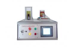 China 2 stations Electronic Switch Tester Linear Switch Testing Equipment supplier
