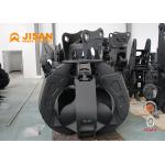 OEM Small Lightweight Orange Peel Grapple Long Lasting Durability