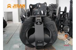 China OEM Small Lightweight Orange Peel Grapple Long Lasting Durability supplier