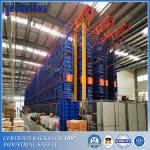 High-Efficiency Powder Coated ASRS Racking System For Logistics Center With Low Price for sale