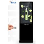 TFT NTSC 120W 350cd/m2 Floor Standing Lcd display